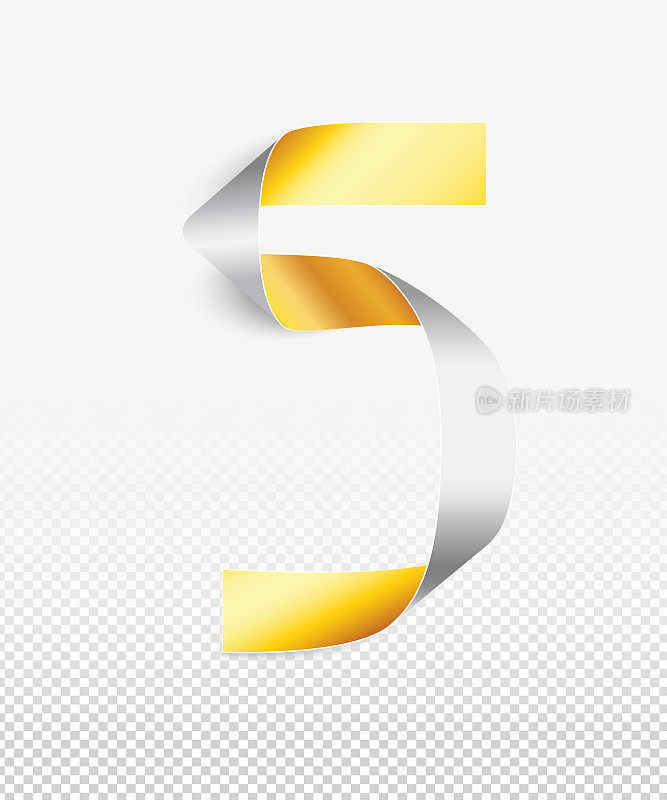 Number 5 made by handmade twisted ribbon in shades of silver and gold on the other side twisted - stylish illustration isolated on white background